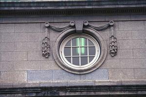 扱いやすい富山の土地の情報とは